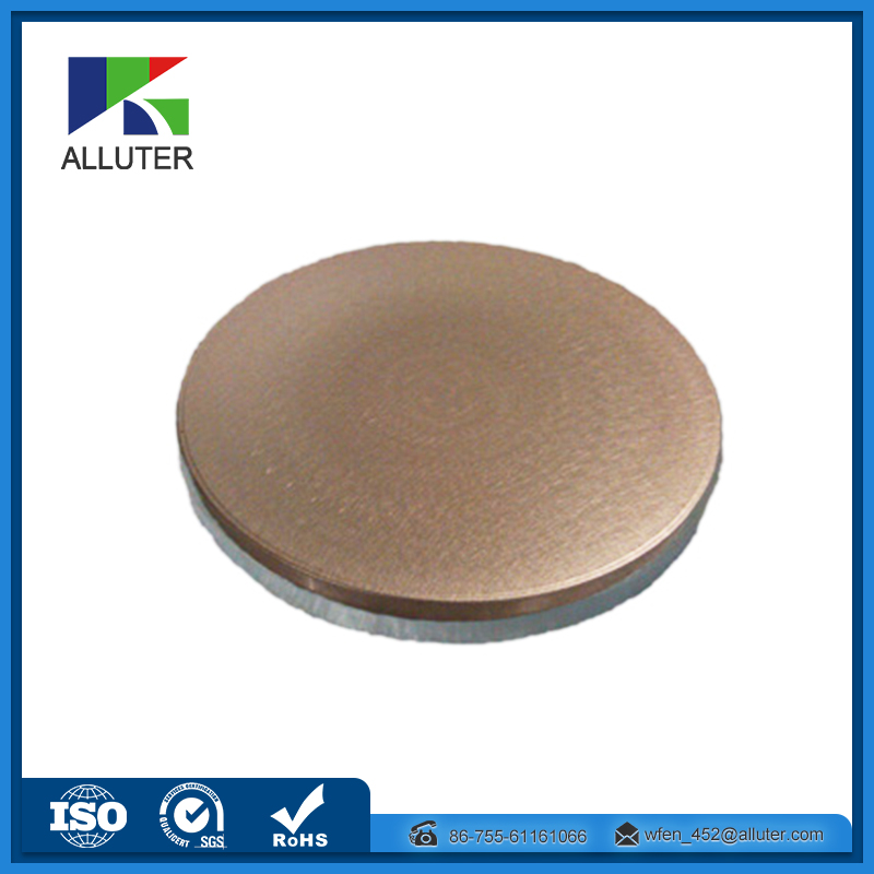 Wholesale Titanium Tube Target -
 competitive price and fast delivery Ag silver sputtering target – Alluter Technology